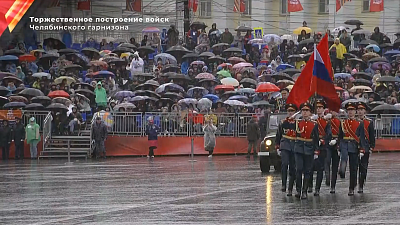 Алексей Текслер: не дадим переписать и опорочить историю нашей Победы