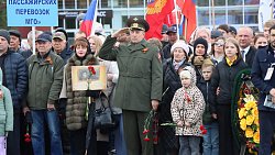 В Миассе в День Победы открыли памятник «Защитникам Отечества всех времен»