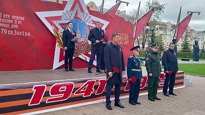 В Сатке проходят праздничные мероприятия в День Победы