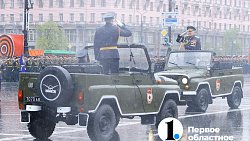 Парад Победы в Челябинске: почтение, единство и особая атмосфера