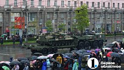 Парад Победы в Челябинске: почтение, единство и особая атмосфера