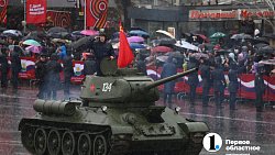 Парад Победы в Челябинске: почтение, единство и особая атмосфера