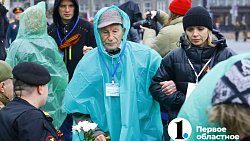 Парад Победы в Челябинске: почтение, единство и особая атмосфера