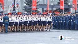 Парад Победы в Челябинске: почтение, единство и особая атмосфера