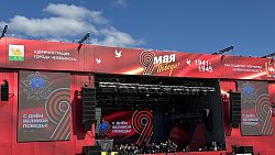 Полицейские обеспечили охрану порядка во время празднования Дня Победы в Челябинской области