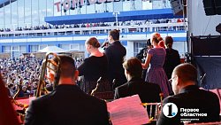 Григорий Лепс поблагодарил челябинцев за прием