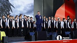 Григорий Лепс поблагодарил челябинцев за прием