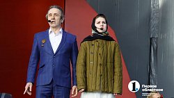 Григорий Лепс поблагодарил челябинцев за прием