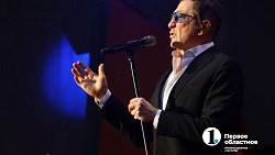 Григорий Лепс поблагодарил челябинцев за прием