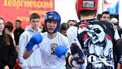 В Челябинске прошел Георгиевский спортивно-патриотический фестиваль