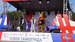 Около полутора тысяч челябинцев вышли на старт «Бокс забега»