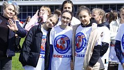 Более 500 школьников Челябинской области приняли участие в празднике «Бокс в школу»