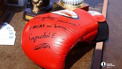 Более 500 школьников Челябинской области приняли участие в празднике «Бокс в школу»