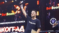 Андрей Стоцкий одержал победу в главном бою на вечере бокса «Танкоград» в Челябинске