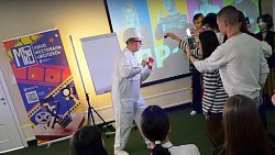 Пейте, дети, «МОЛОКО»! В Челябинской области подведут итоги молодежного кинофеста