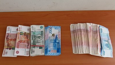 Челябинец пытался незаконно вывезти за рубеж 1,9 млн рублей
