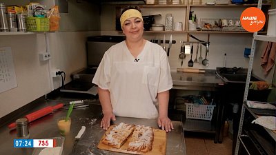 Готовим сладкое угощение в сюжете «День яблочного пирога»