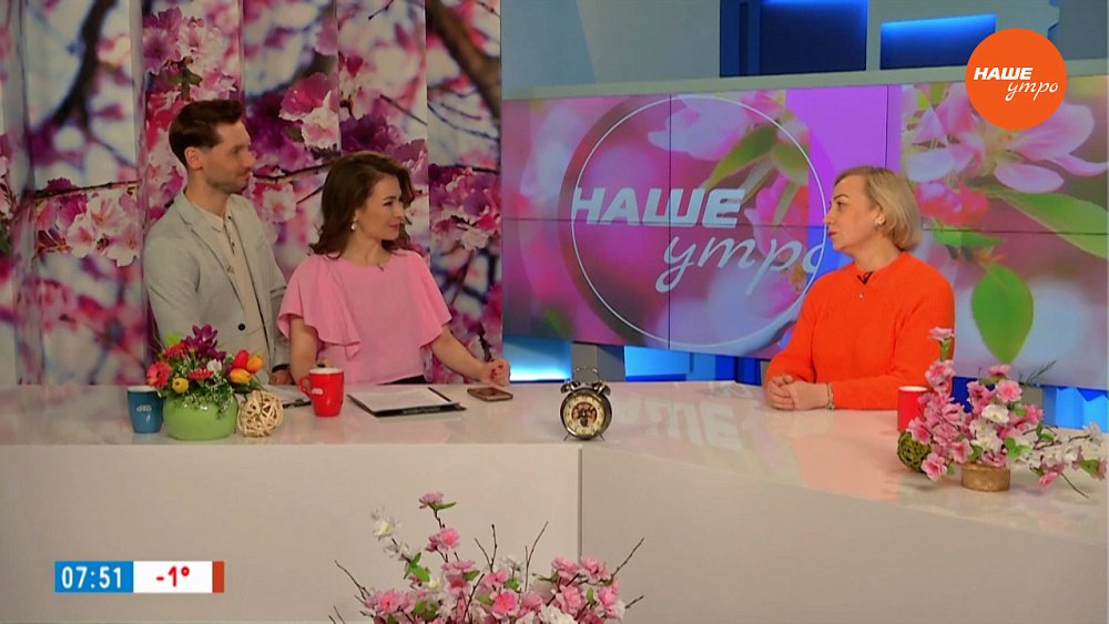 День женского обследования ― Гость в студии