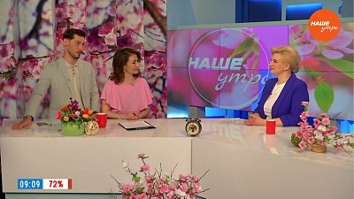 Профориентация для детей ― Гость в студии