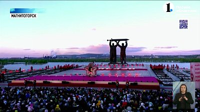 В Магнитогорске прошел фестиваль «Спасибо за Победу!»