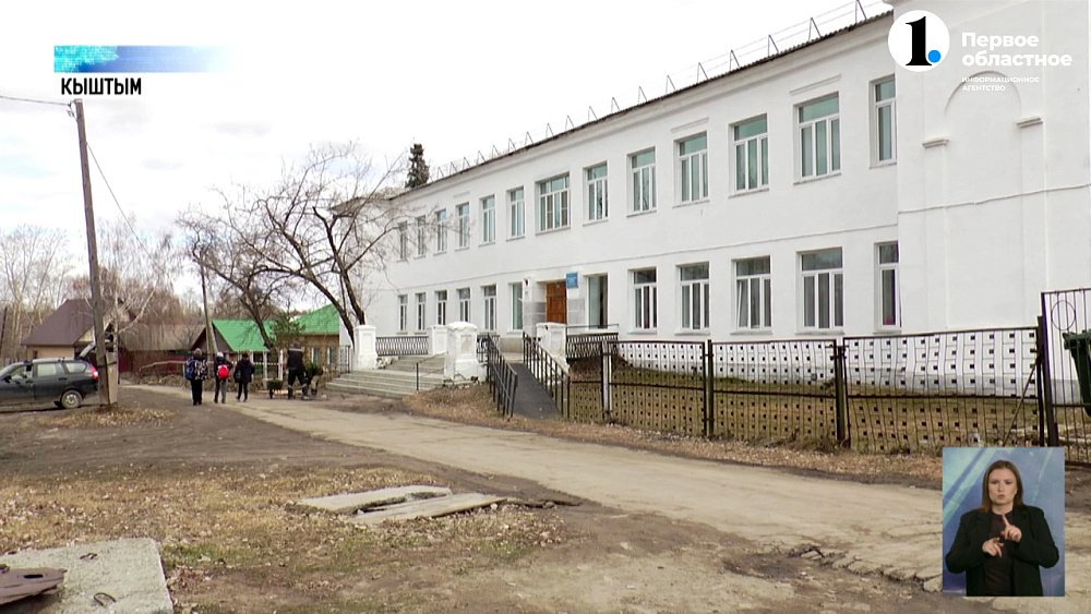 В Кыштыме благоустроят территорию храма