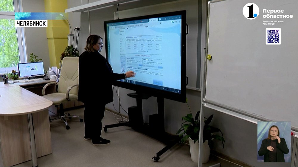 Как помочь выпускнику не волноваться перед ЕГЭ