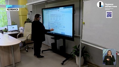 Как помочь выпускнику не волноваться перед ЕГЭ