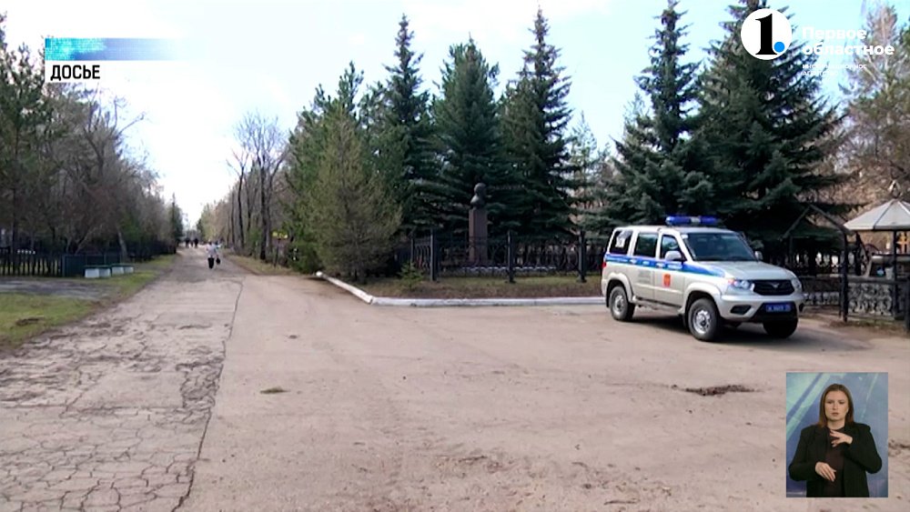 В Родительский день южноуральцы смогут доехать до кладбищ на автобусе