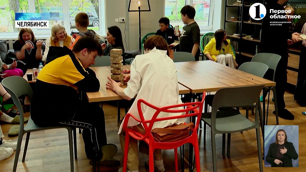 В Ленинском районе открылся подростковый центр