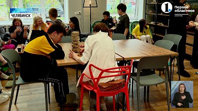 В Ленинском районе открылся подростковый центр