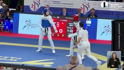 Татьяна Минина ― чемпионка Европы по тхэквондо