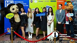 Эффект уральского кино: в Челябинске определили лучшие короткометражки, снятые школьниками