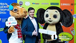 Эффект уральского кино: в Челябинске определили лучшие короткометражки, снятые школьниками