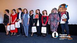 Эффект уральского кино: в Челябинске определили лучшие короткометражки, снятые школьниками