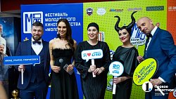 Эффект уральского кино: в Челябинске определили лучшие короткометражки, снятые школьниками