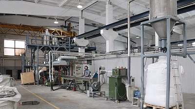 Предприятие Магнитогорска одним из первых в регионе стало малой технологической компанией