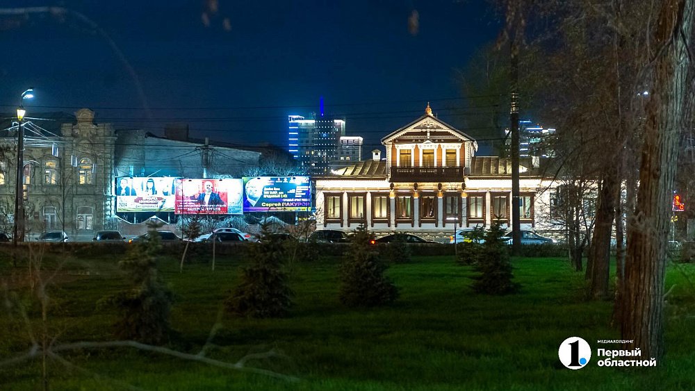 Ночные заморозки сохранятся в Челябинской области 15 мая