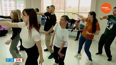 Инклюзивные танцы в сюжете «Бачата»