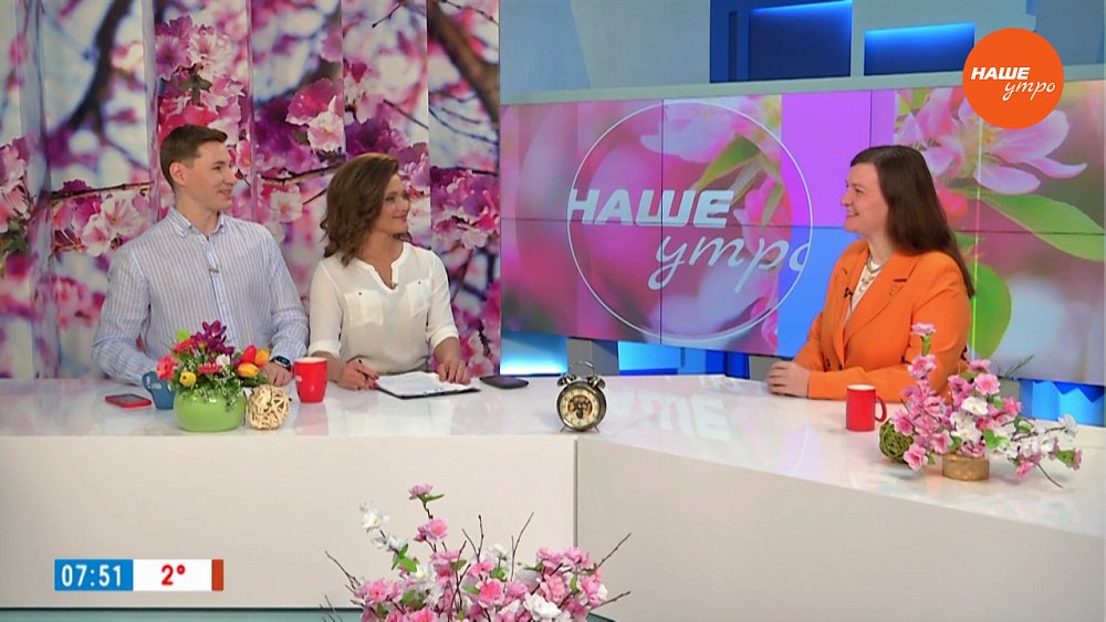 Новый центр для подростков ― Гость в студии