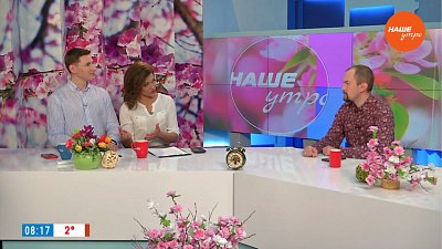 Пешеходные экскурсии по центру города ― Гость в студии