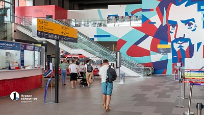 Челябинцы стали чаще выбирать для отпуска Калининград и Кавказ