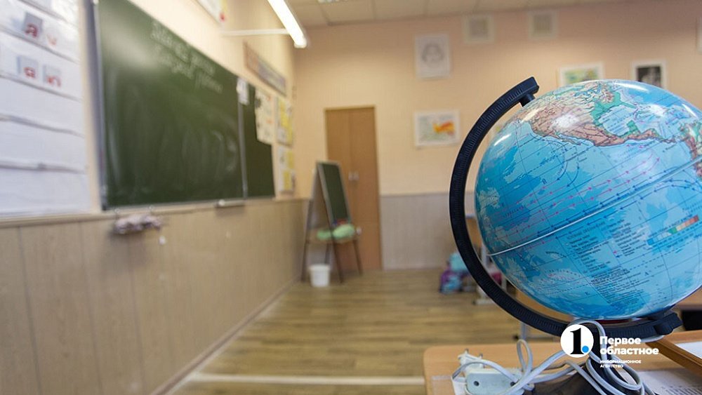 Педагогов из Челябинской области пригласили к участию в шоу «Классная тема»