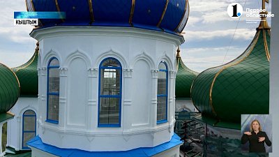 Дети Белгорода увидели красоты Кыштыма