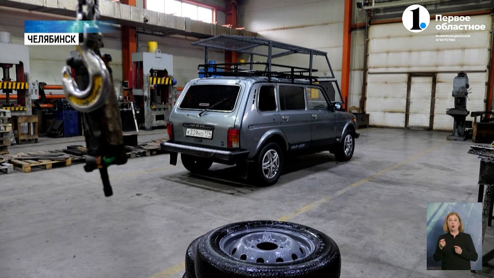 Заводчане купили машину для бойца СВО