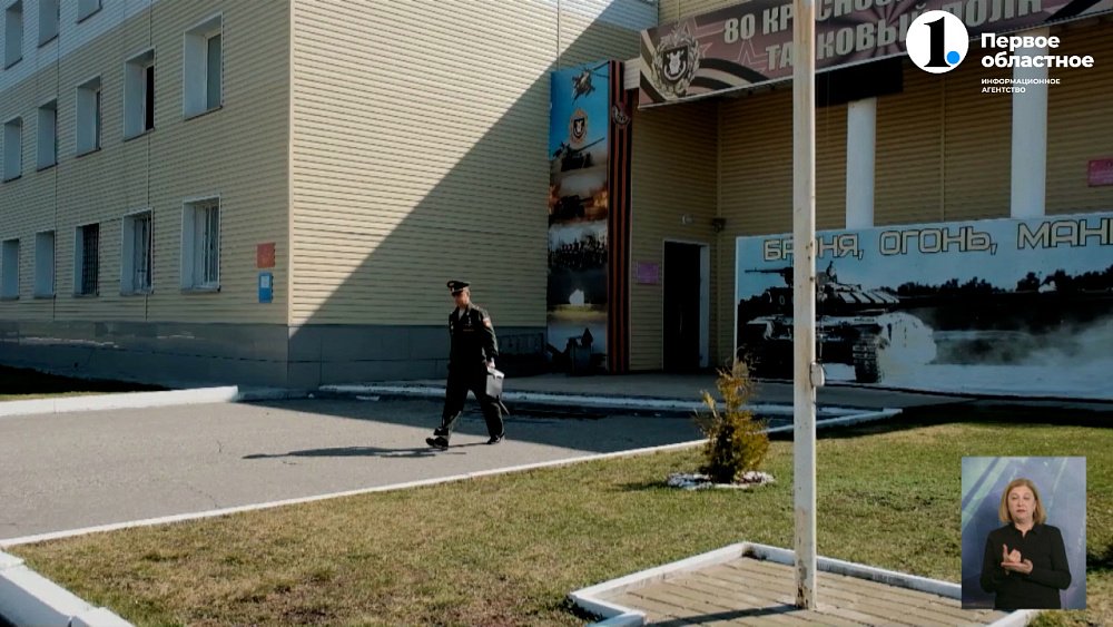 До бойцов СВО и их семей добрались мошенники