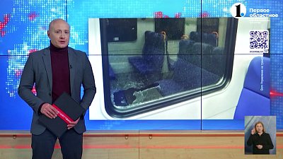 В Сатке двое школьников закидали поезд камнями