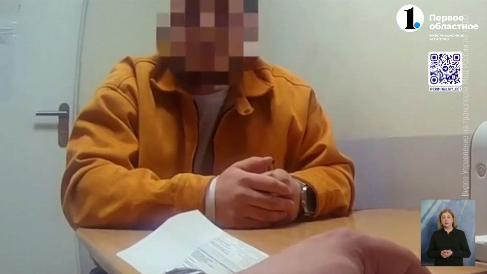 Иностранец пытался дать взятку сотруднику аэропорта