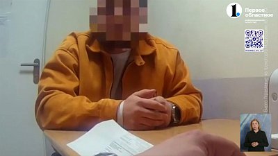 Иностранец пытался дать взятку сотруднику аэропорта