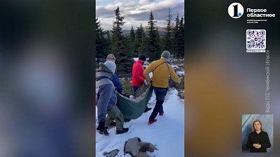 Спасатели помогли туристу из Уфы