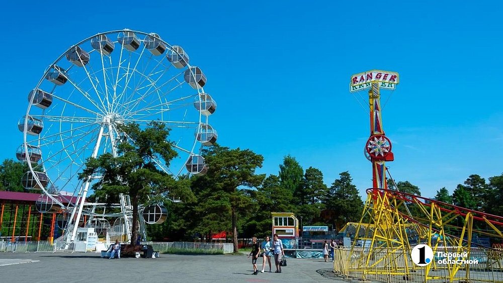 Суд в Челябинске запретил администрации парка Гагарина навязывать карту гостя